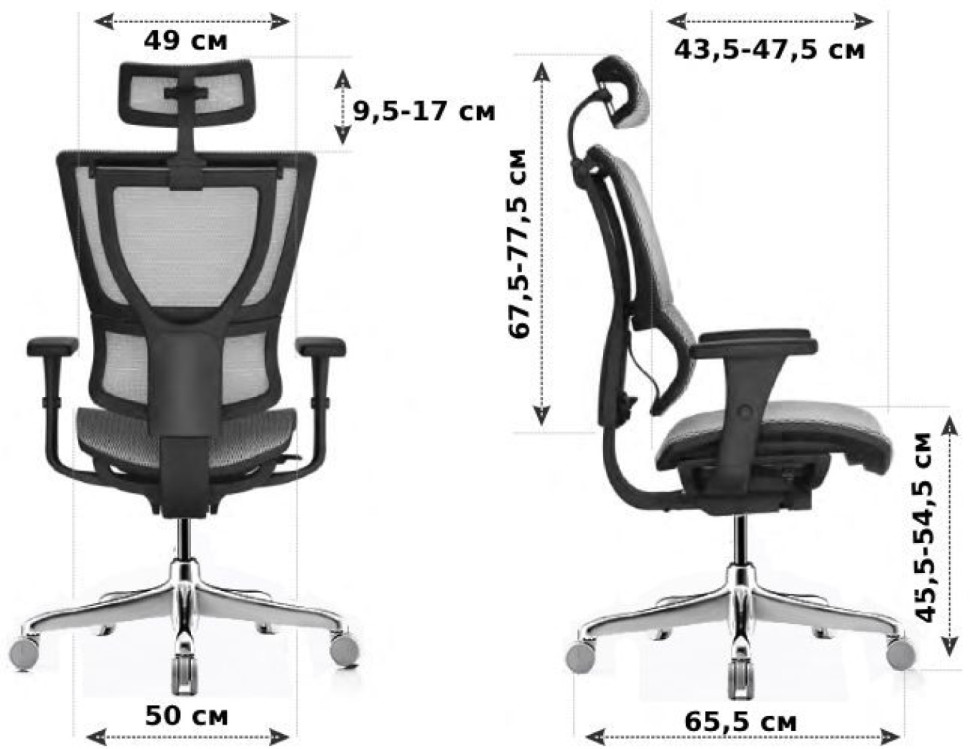 Кресло FALTO IOO PROJECT 2 ( Чёрный каркас/сетка чёрный W09-01 /крестовина металл)