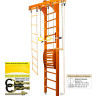 Шведская стенка Kampfer Wooden Ladder Maxi Ceiling (№3 Классический Высота 3 м)