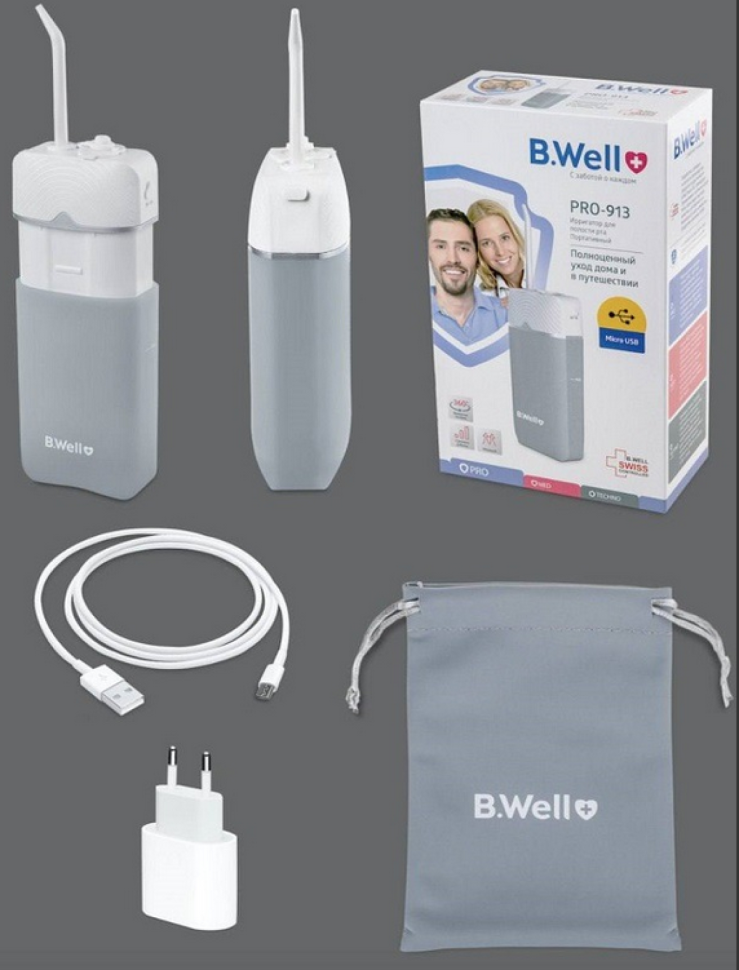 Ирригатор для полости рта B.Well PRO-913 портативный (150мл)