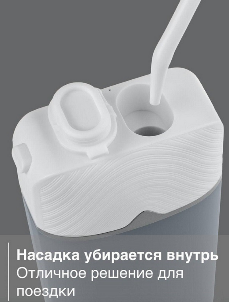 Ирригатор для полости рта B.Well PRO-913 портативный (150мл)