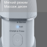 Ирригатор для полости рта B.Well PRO-913 портативный (150мл)