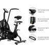 Велотренажер UNIX Fit Techno AirBike + Коврик 105 х 75 см в подарок!