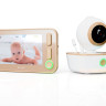 Видеоняня Ramili Baby RV1300 с автоматическим поворотом камеры вслед за движением