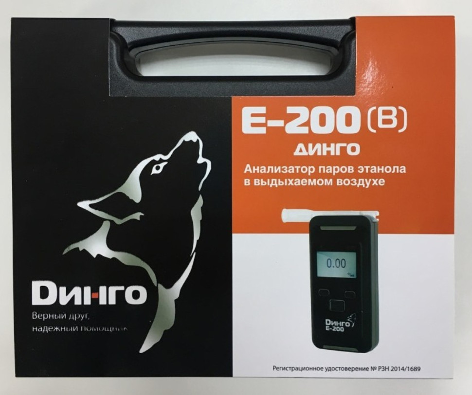 Алкотестер Динго Е-200(В) без принтера, с BLUETOOTH