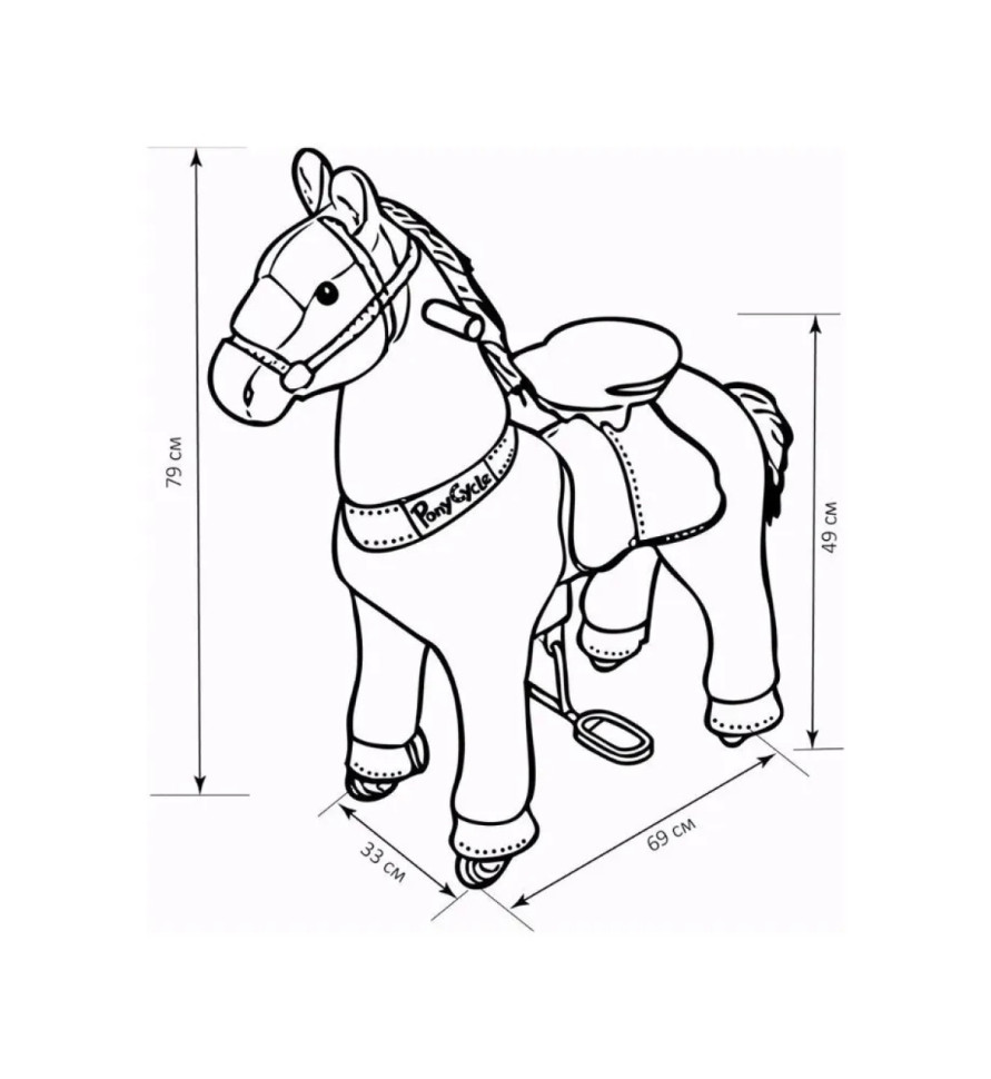 Поницикл малый «Лошадка» темно-коричневый