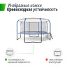 Батут Unix line Supreme Game с внутренней сеткой 14 футов - 430 см (голубой) (TRUSUG14BL)