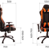 Кресло Everprof Lotus S2 Экокожа Черный/Оранж