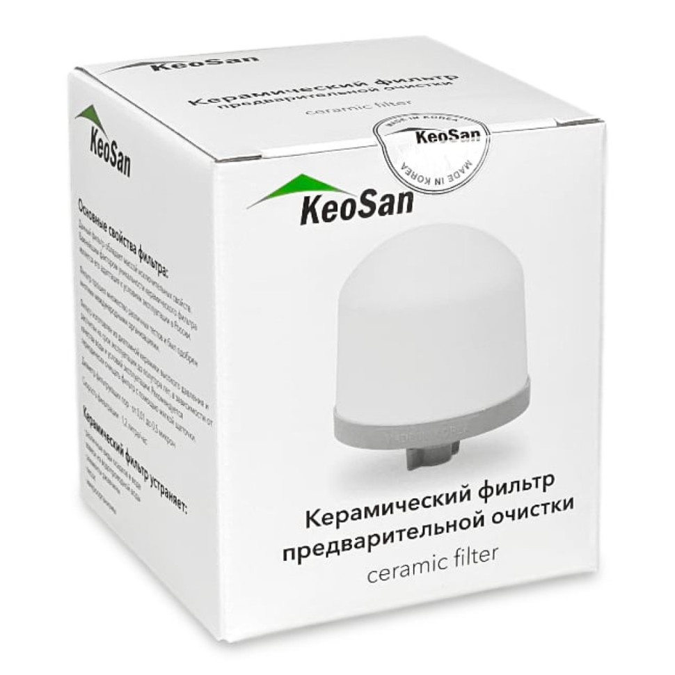 Керамический фильтр Keosan KS-971, NEO-991