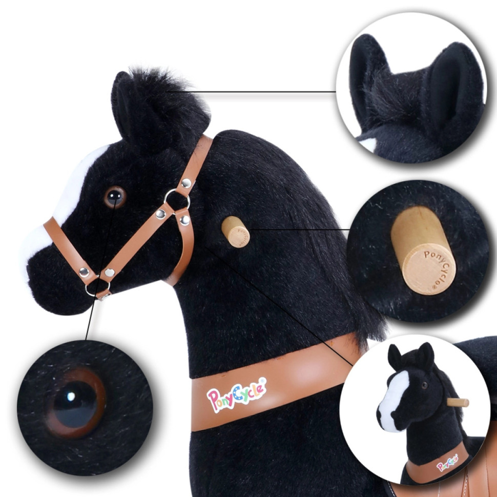 Поницикл малый «Лошадка» черный 