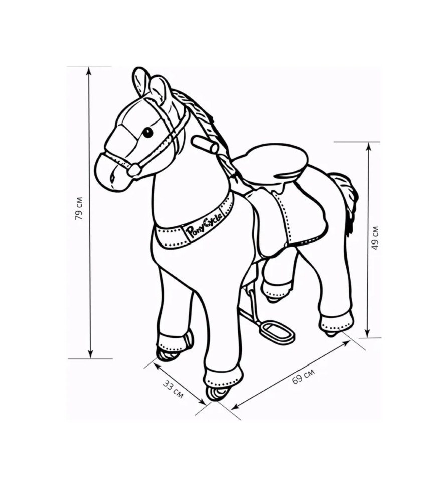 Поницикл малый «Лошадка» черный 