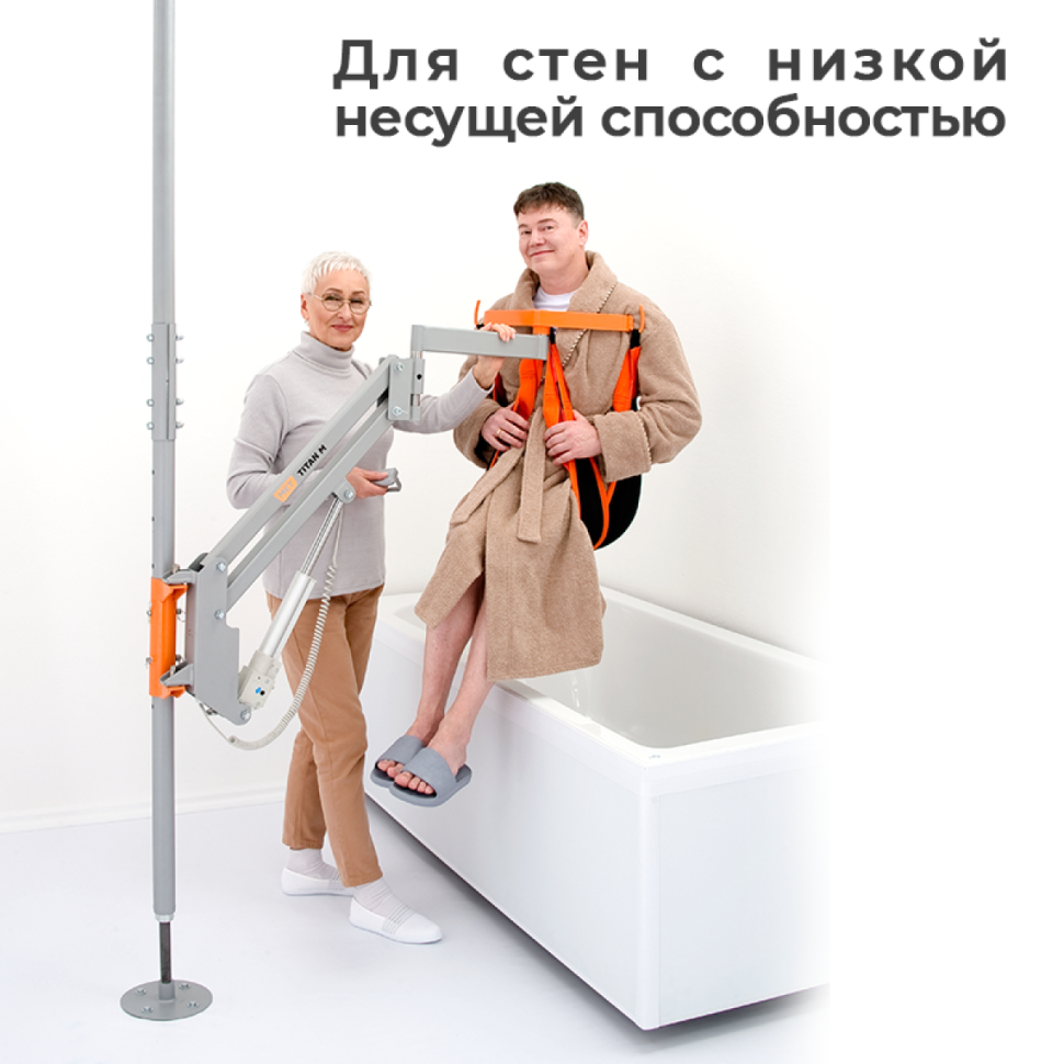 Подъемник электрический MET TITAN M (комп.3) РАСПОРНЫЙ ПОЛ-ПОТОЛОК (подъемн, удлин, кроншт, подвес)