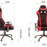 Кресло Everprof Lotus S4 Ткань Черный/Красный
