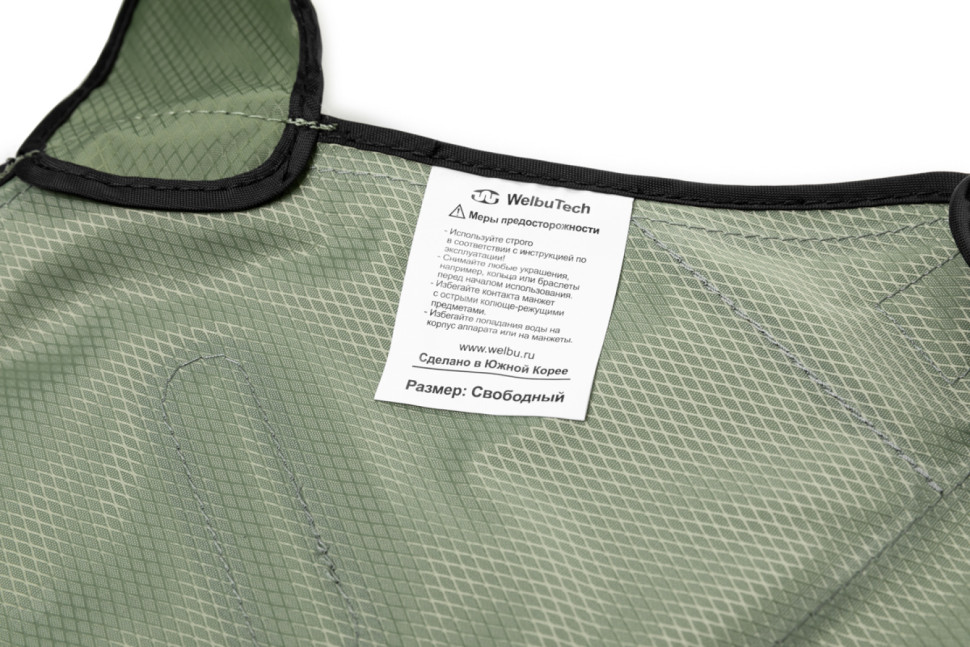 Манжета для руки (без аппарата) Seven Liner (WBA-900)