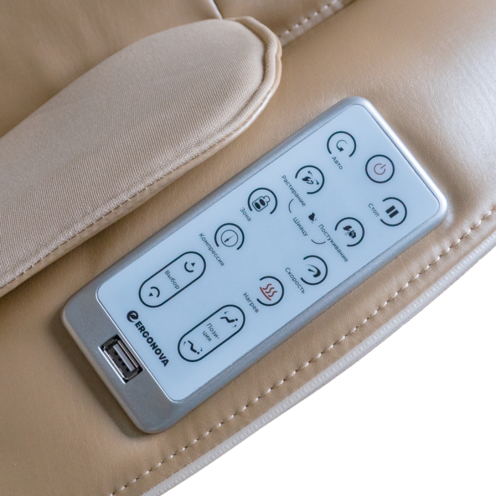 Массажное кресло Ergonova Mini RT Champagne 