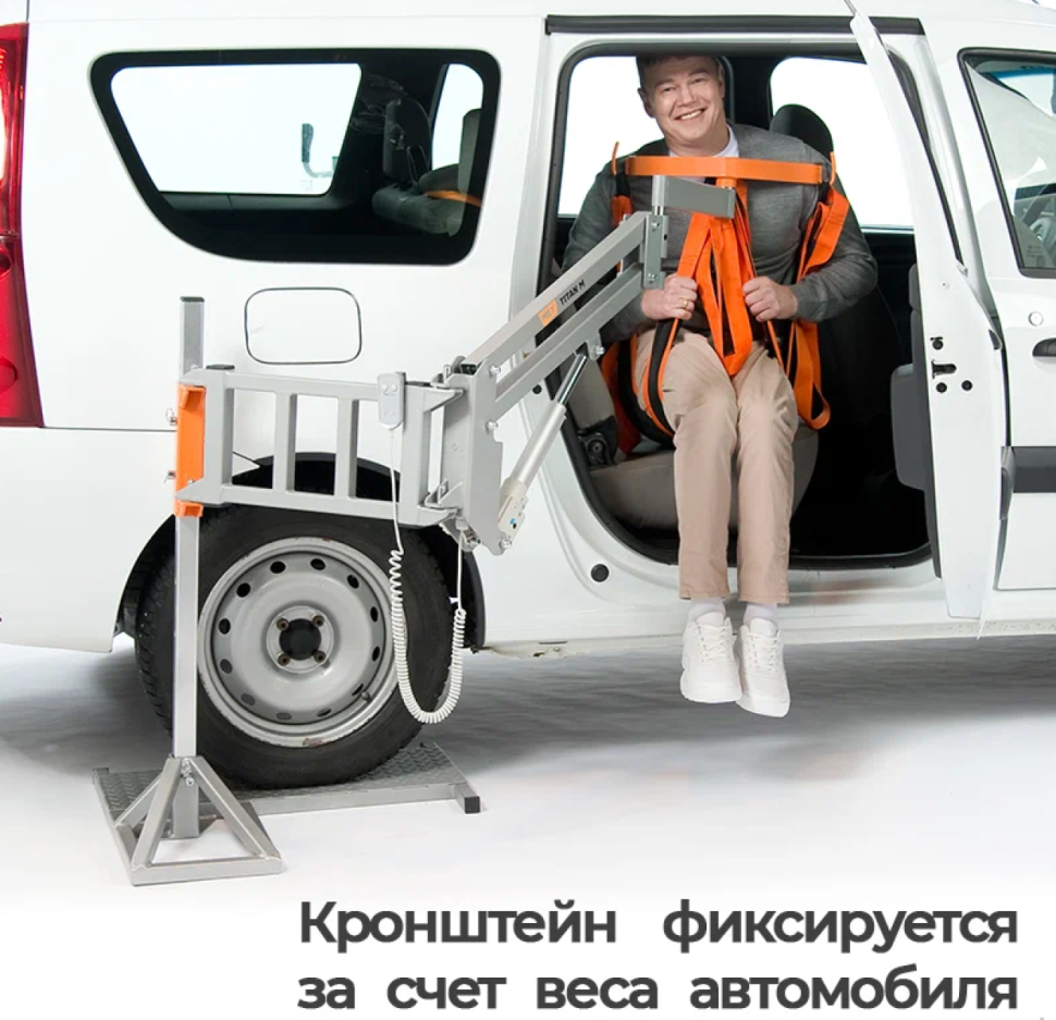 Подъемник электрический MET TITAN M (комп.4) АВТОМОБИЛЬНЫЙ (подъемник, удлин, а/м кронштейн, подвес)