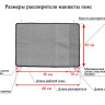 Расширитель манжеты для талии Seven Liner ZAM