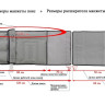 Расширитель манжеты для талии Seven Liner ZAM