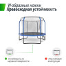 Батут Unix line Supreme Game с внутренней сеткой 8 футов - 240 см (голубой) (TRUSUG8BL)