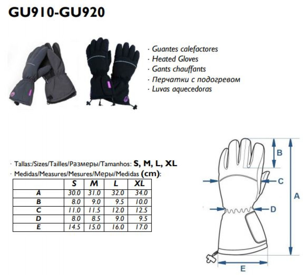Перчатки непромокаемые с подогревом Pekatherm GU910L