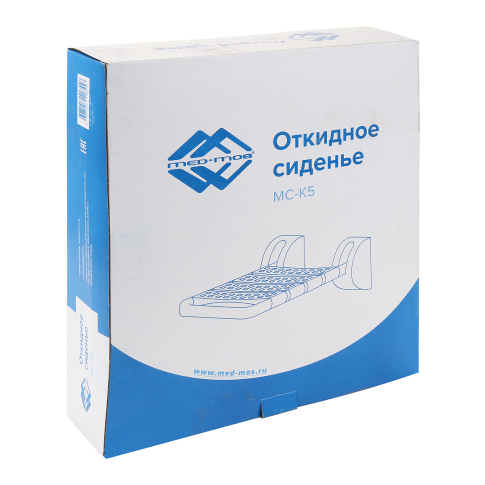 Сиденье откидное МС-К5