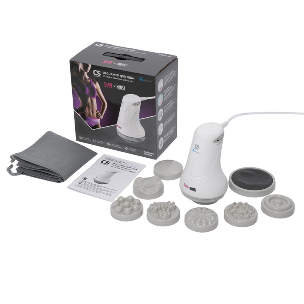 Массажер для тела CS Medica VibraPulsar CS-r10 Mini SHAPE x BOOST (белый)