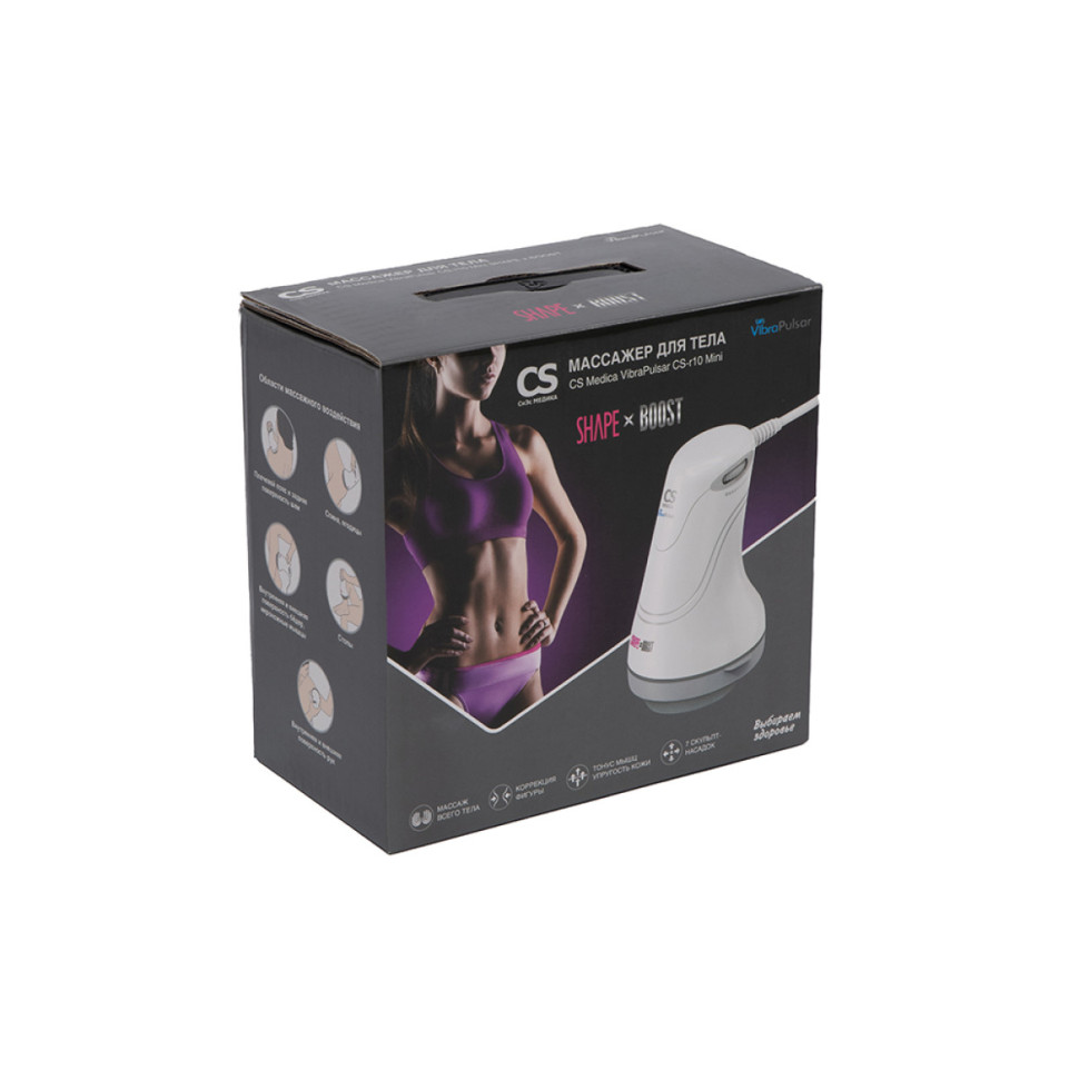 Массажер для тела CS Medica VibraPulsar CS-r10 Mini SHAPE x BOOST (белый)