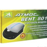 Воздухоочиститель Атмос-Вент-801