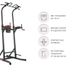 Турник-пресс-брусья UNIX Fit POWER TOWER 150
