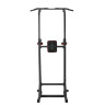 Турник-пресс-брусья UNIX Fit POWER TOWER 150
