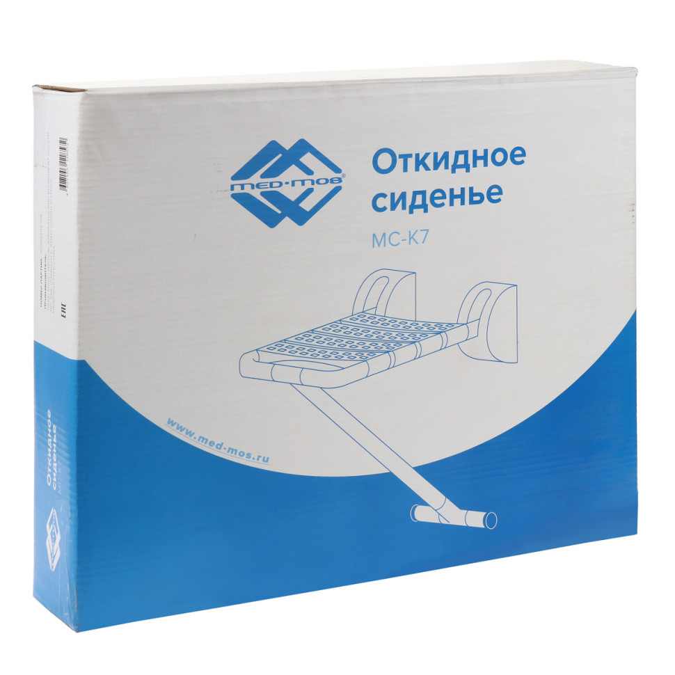 Сиденье откидное МС-К7